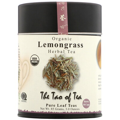 The Tao of Tea Органический травяной чай, лемонграсс, 85 г (3 унции)