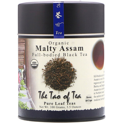 The Tao of Tea Organic Full Bodied Black Tea, Malty Assam, 3.5 oz (100 g)