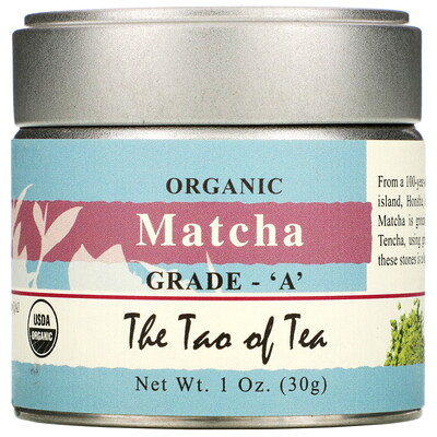 The Tao of Tea Organic Matcha, Grade A, 1 oz (30 g)