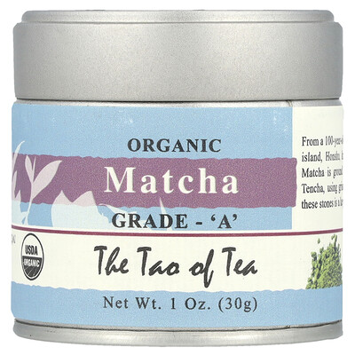 The Tao of Tea  Organic Matcha  Grade A  1 oz (30 g)