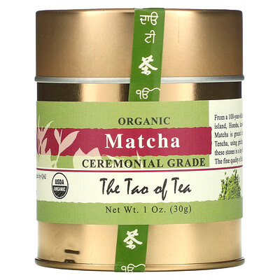 The Tao of Tea Organic Matcha Ceremonial Grade 1 oz (30 g)