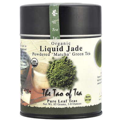 The Tao of Tea Organic Powdered Matcha Green Tea Liquid Jade 3 oz (85 g)