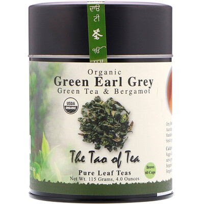 Органический зеленый чай с бергамотом, зеленый «Эрл Грей», 4,0 унции (115 гр)