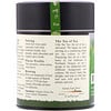 The Tao of Tea, Organic Green Tea & Bergamot, Green Earl Grey, 4.0 oz (115 g)