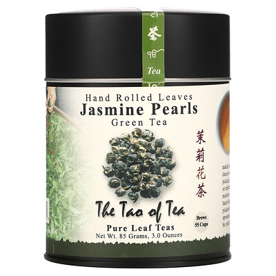 The Tao of Tea свернутые вручную листья зеленого чая, жасминовый жемчуг, 85 г(3 унции)
