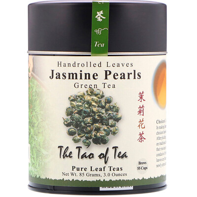 The Tao of Tea Завернутые вручную листья зеленого чая, жасминовый жемчуг, 3 унции (85 г)