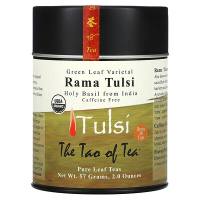 The Tao of Tea  Green Leaf Varietal  Rama Tulsi Tea  Caffeine Free  2 oz (57 g)