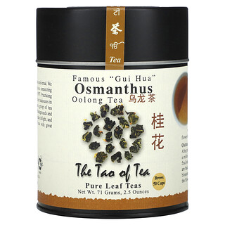 The Tao of Tea, Tè Oolong, Osmanto, 71 g