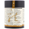 The Tao of Tea, 우롱 티, 그린 드래곤, 3.5 온스 (100 그램)