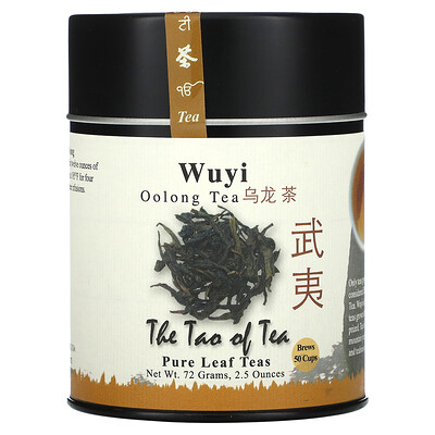 The Tao of Tea  Wuyi  Oolong Tea  2.5 oz (72 g)