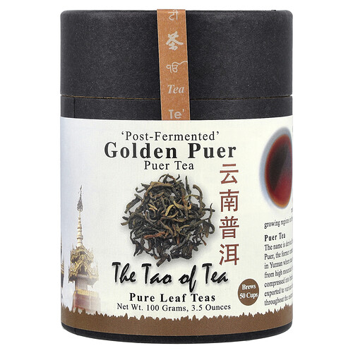 The Tao Of Tea Puer Tea, Golden Puer, 3.5 oz (100 g)