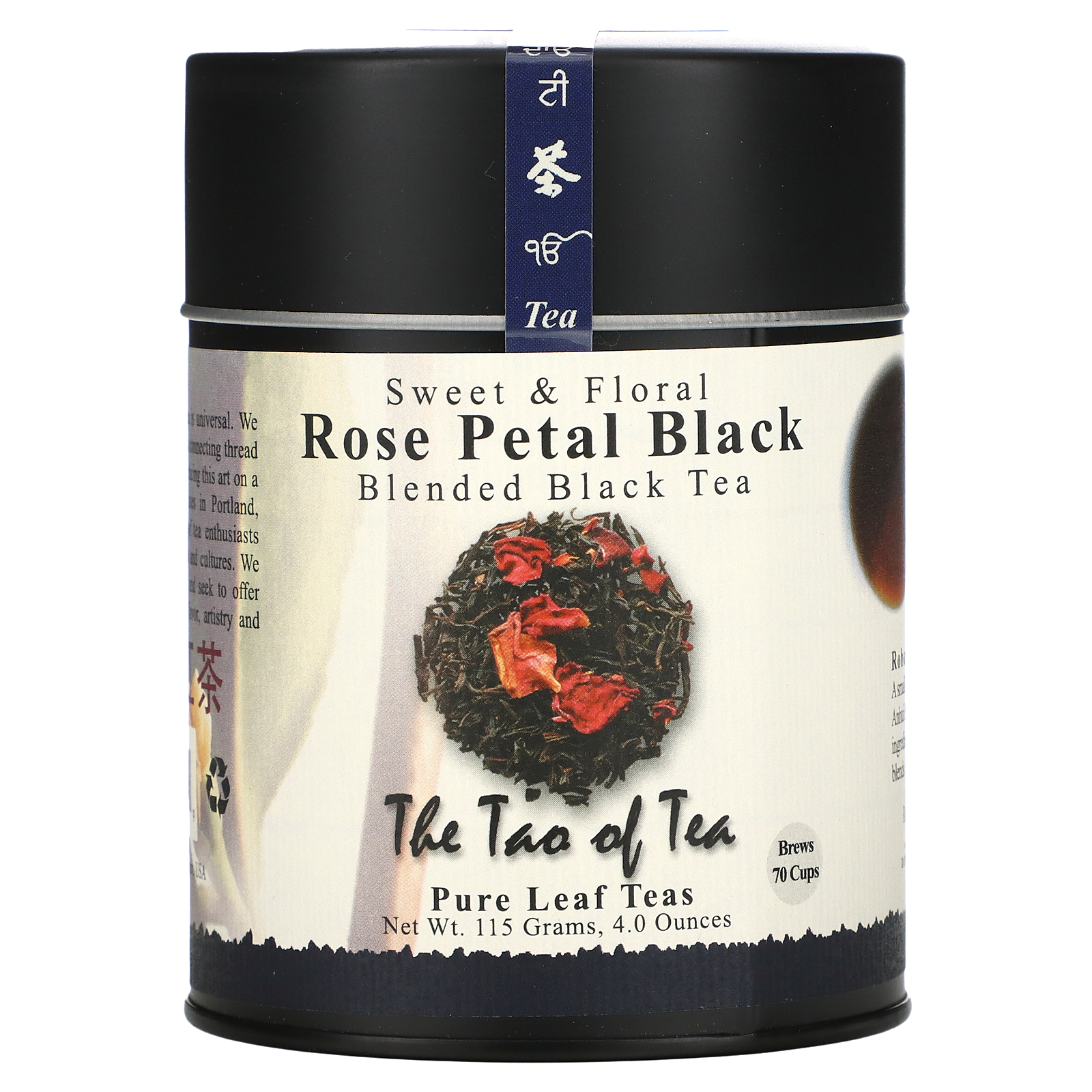 The Tao of Tea ファッション通販 薔薇の花弁入り紅茶 115 4 甘くフローラルな香り オンス g 完売