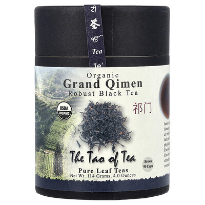 The Tao of Tea, Té negro orgánico robusto, Grand Qimen`` 114 g (4 oz)