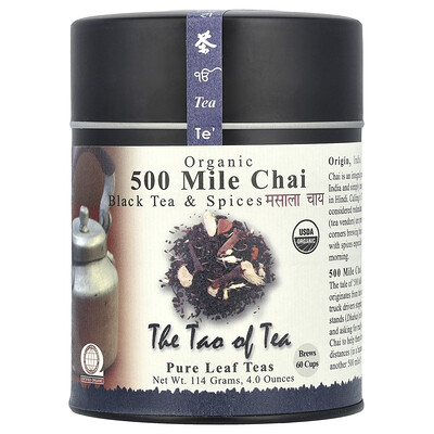 The Tao of Tea  Organic Black Tea & Spices  500 Mile Chai  4 oz (114 g)