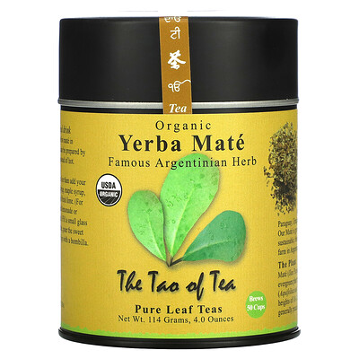 The Tao of Tea Органический чай йерба-мате, 114г (4,0унции)
