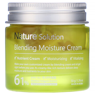 The Plant Base, Nature Solution, Blending Moisture Cream, 1.76 oz (50 g)