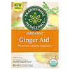 Organic Ginger Aid, Caffeine Free, 16 Wrapped Tea Bags, 1.13 oz (32 g)