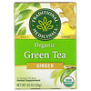 Traditional Medicinals, Organic Green Tea, Ginger, 16 Wrapped Tea Bags, .85 oz (24 g)