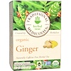 Traditional Medicinals, Herbal Teas, Organic Ginger, Naturally Caffeine Free, 16 Wrapped Tea Bags, .85 oz (24 g) Each