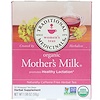 Organic Mother's Milk, Naturally Caffeine Free, 32 Wrapped Tea Bags, 1.98 oz (56 g)