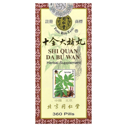 Tong Ren Tang, Shi Quan Da Bu Wan , 360 Pills