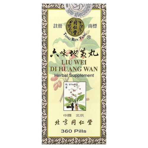Tong Ren Tang Liu Wei Di Huang Wan, 360 Pills