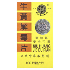 Niu Huang Jie Du Pian, 100 таблеток