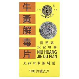 Tong Ren Tang, Niu Huang Jie Du Pian, 100 таблетки