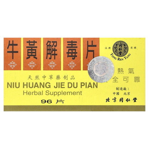 Tong Ren Tang, Niu Huang Jie Du Pian, 96 Tabletten
