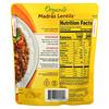Tasty Bite‏, Organic Indian Madras Lentils, Original, Mild, 10 oz (285 g)