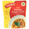 Thai, Penang Ginger Curry, 10 oz (285 g)