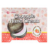 The Saem, Chocopie Hand Cream, Strawberry, 1.18 fl oz (35 ml)