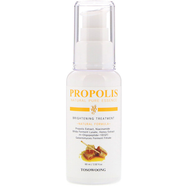 Propolis Natural Pure Essence, Brightening Treatment, 60 ml