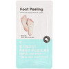 Tosowoong, Foot Peeling, Size Regular, 2 Pieces, 20 g Each