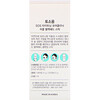 Tosowoong, SOS Tightening Pore Clinic Charcoal Blackhead Stick, 1.05 oz (31 g)