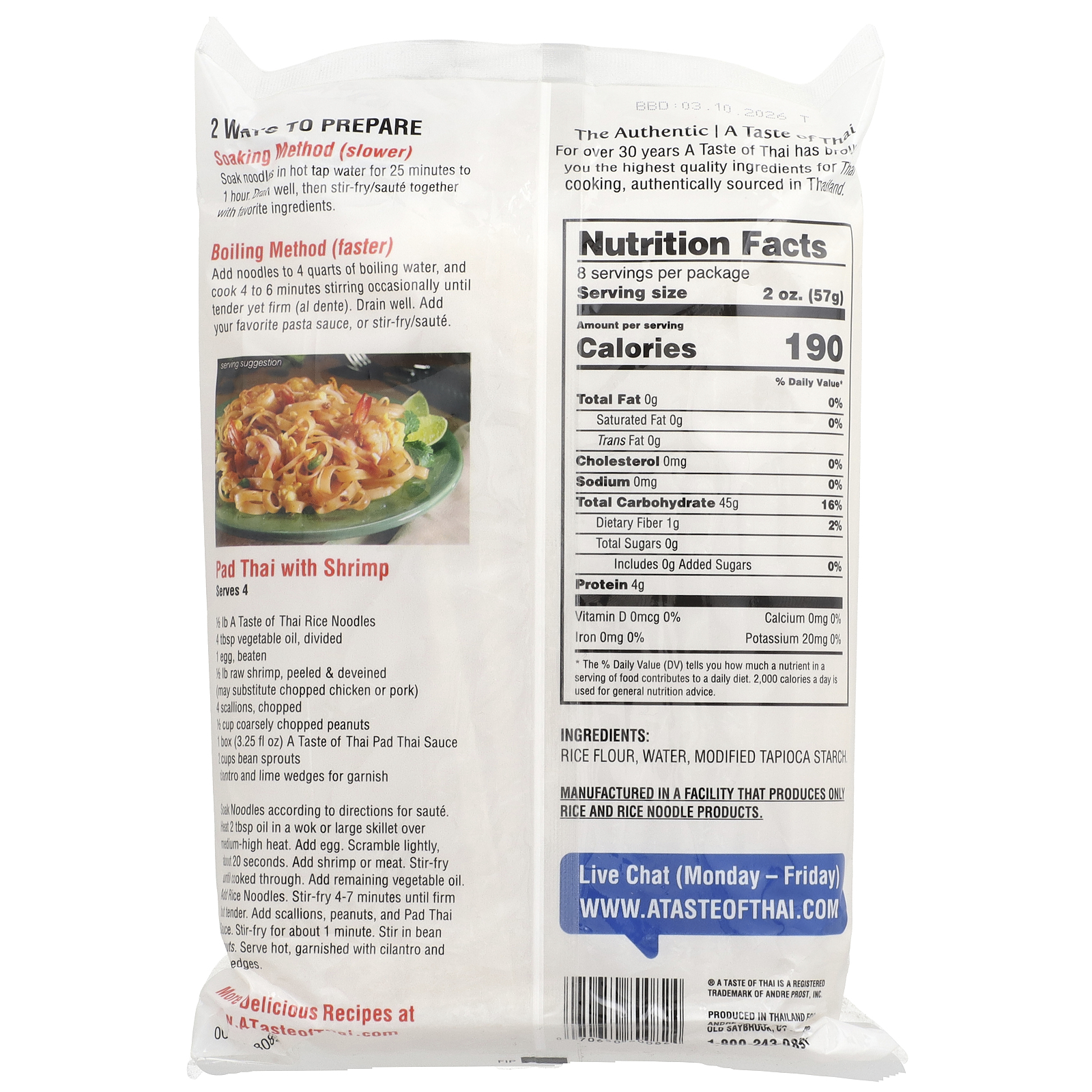 Reisnudeln, Linguine, 16 oz (454 g) - Bild 2 von 2