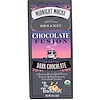 The Tea Room, Chocolate Fusion, Dark Chocolate, Midnight Mocha, 1.8 oz (51 g)