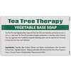 Tea Tree Therapy, Vegetable Base Bar Soap with Tea Tree Oil, 3.9 oz (110 g)