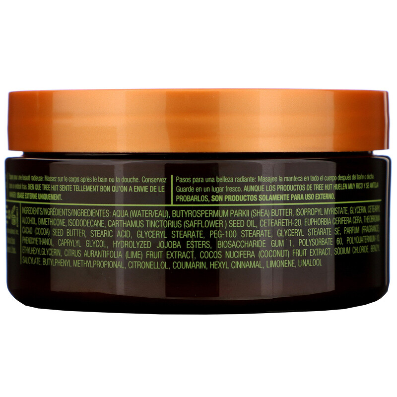 Tree Hut, 24 Hour Intense Hydrating Shea Body Butter, Coconut Lime, 7