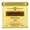 Twinings, Earl Grey Loose Tea, 3.5 oz (100 g)