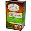 Twinings, 100% オーガニック ピュアな緑茶, 20 ティーバッグ, 1.27 オンス (36 g)