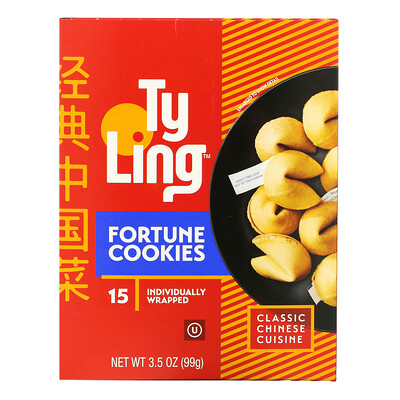 Ty Ling Fortune Cookies, 15 Individually Wrapped