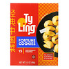 Ty Ling‏, Fortune Cookies, 15 Individually Wrapped