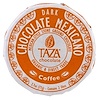 Мексиканский шоколад, кофе, 2 диска