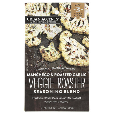 Urban Accents  Veggie Roaster Seasoning Blend  Manchego & Roasted Garlic  1.75 oz (50 g)