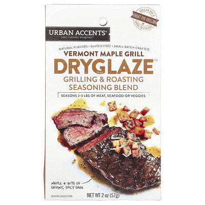 Product Image for Urban Accents, Dryglaze , Vermont Maple Grill, 2 oz (57 g)