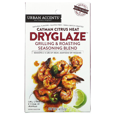 Купить Urban Accents Dryglaze, Cayman Citrus Heat, 57 г (2 унции)