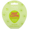 Nugg‏, Deep Clean Cleansing Gel Mask, 0.33 fl oz (10 ml)