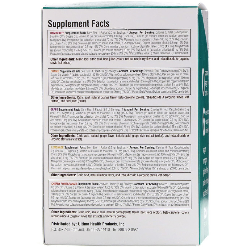 ultima replenisher packets