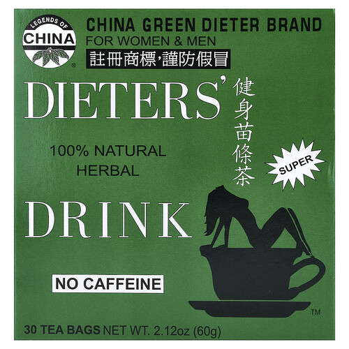 Uncle Lee's Tea Dieters' 100% Natural Herbal Drink, No Caffeine, 30 Tea Bags, 2.12 oz (60 g)